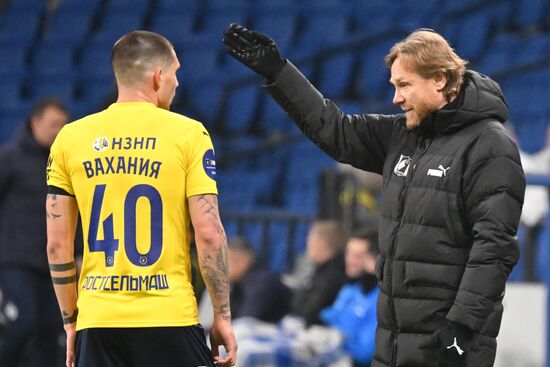 Футбол. РПЛ. Матч "Динамо" - "Ростов"