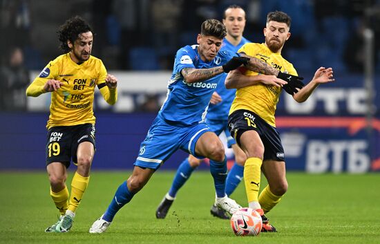 Футбол. РПЛ. Матч "Динамо" - "Ростов"