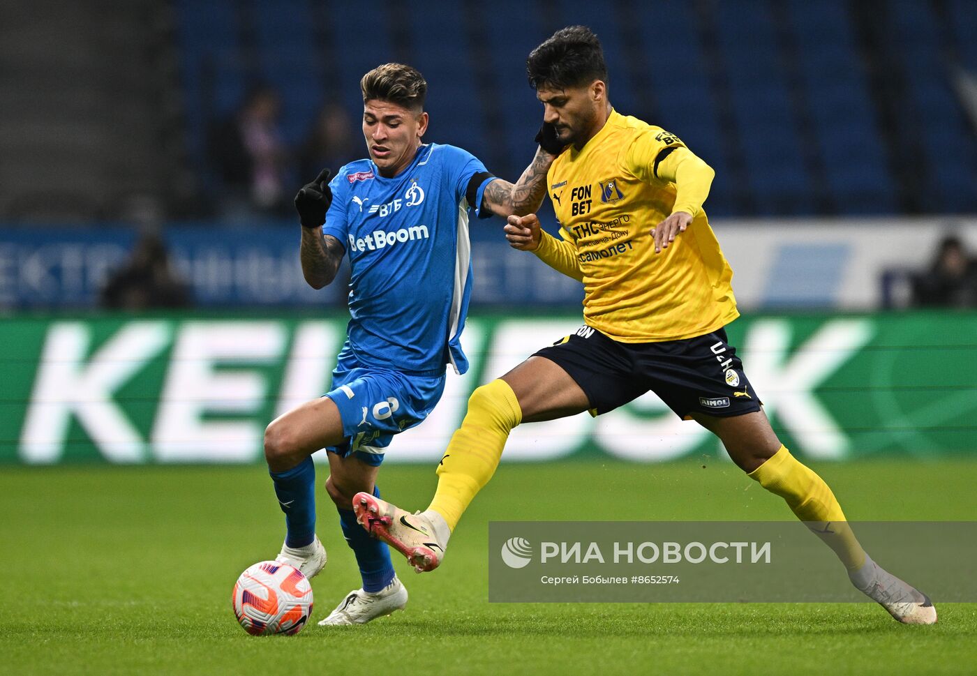 Футбол. РПЛ. Матч "Динамо" - "Ростов"