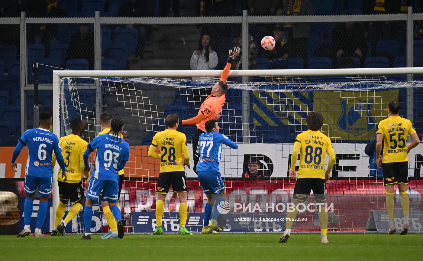 Футбол. РПЛ. Матч "Динамо" - "Ростов"