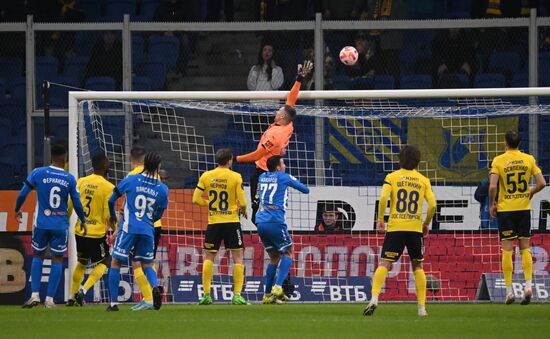 Футбол. РПЛ. Матч "Динамо" - "Ростов"