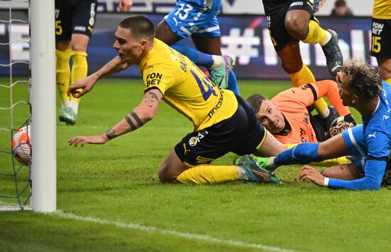 Футбол. РПЛ. Матч "Динамо" - "Ростов"