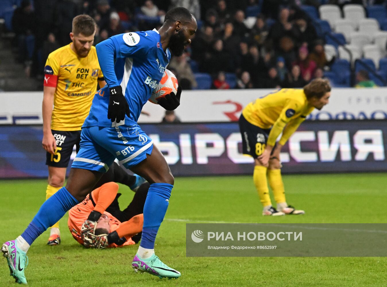 Футбол. РПЛ. Матч "Динамо" - "Ростов"