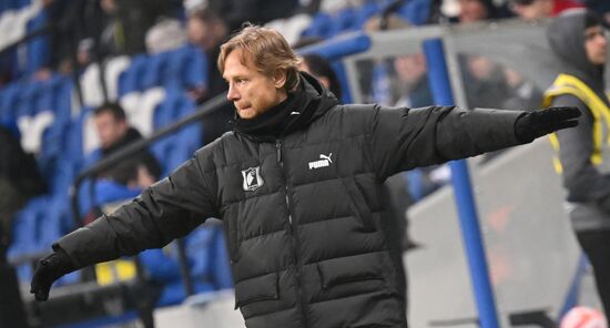 Футбол. РПЛ. Матч "Динамо" - "Ростов"