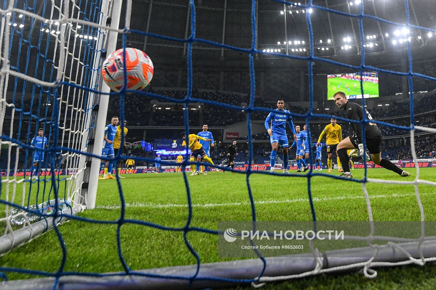 Футбол. РПЛ. Матч "Динамо" - "Ростов"