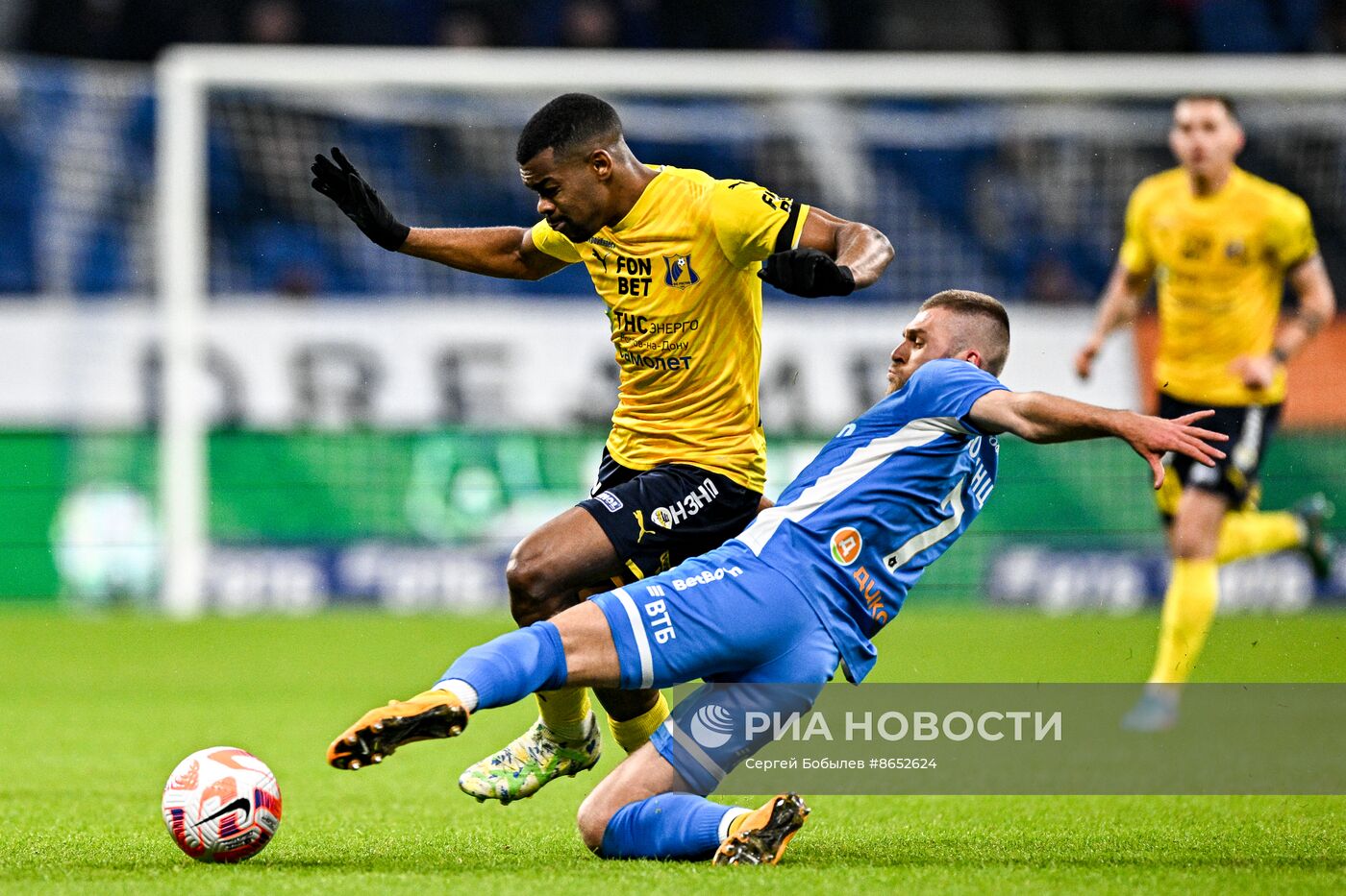 Футбол. РПЛ. Матч "Динамо" - "Ростов"