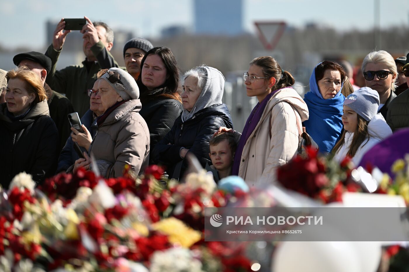 Девять дней со дня теракта в "Крокус Сити Холл"