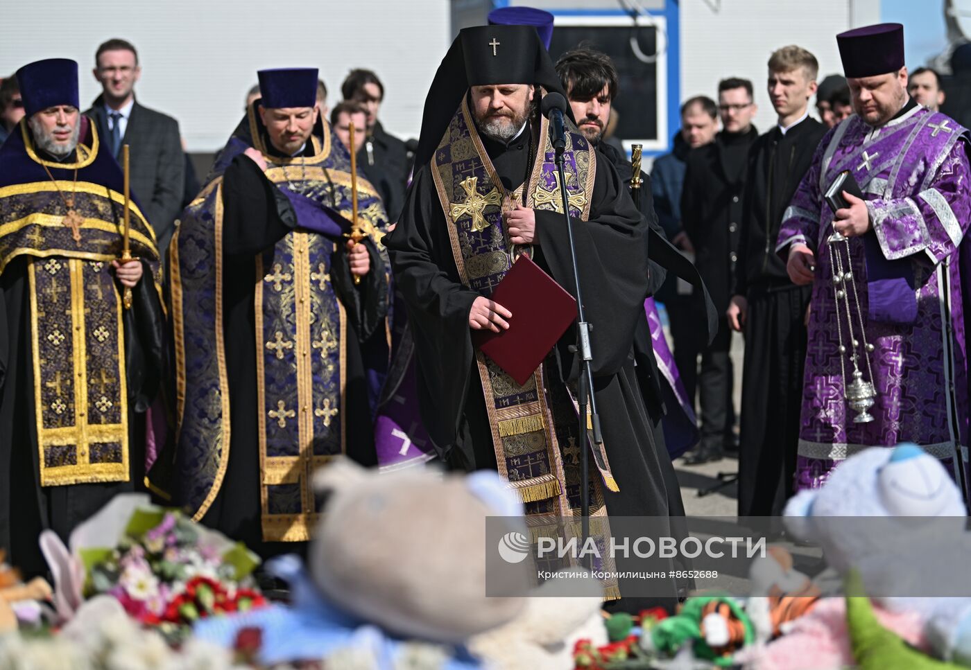 Девять дней со дня теракта в "Крокус Сити Холл"