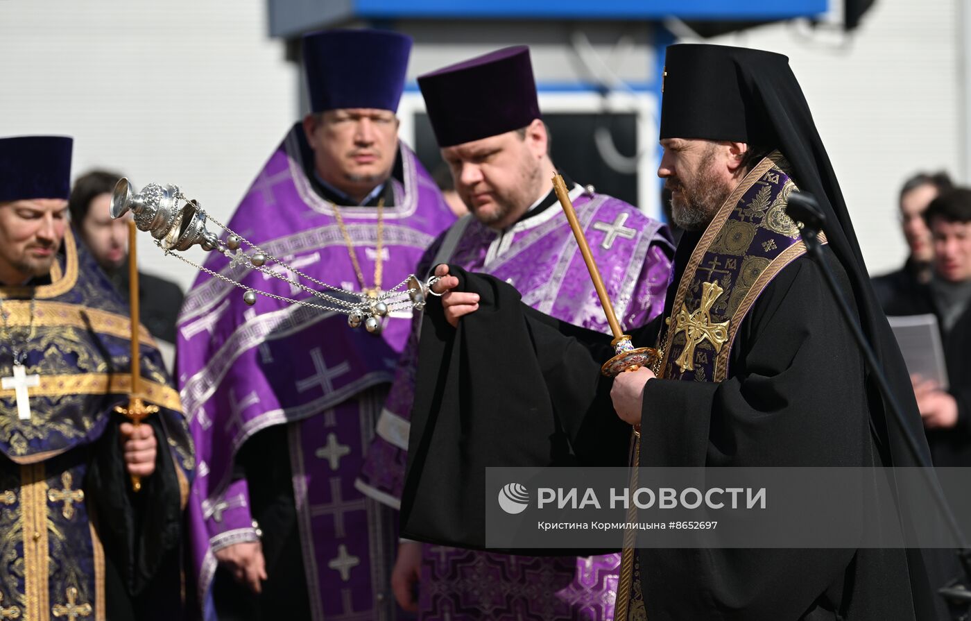 Девять дней со дня теракта в "Крокус Сити Холл"