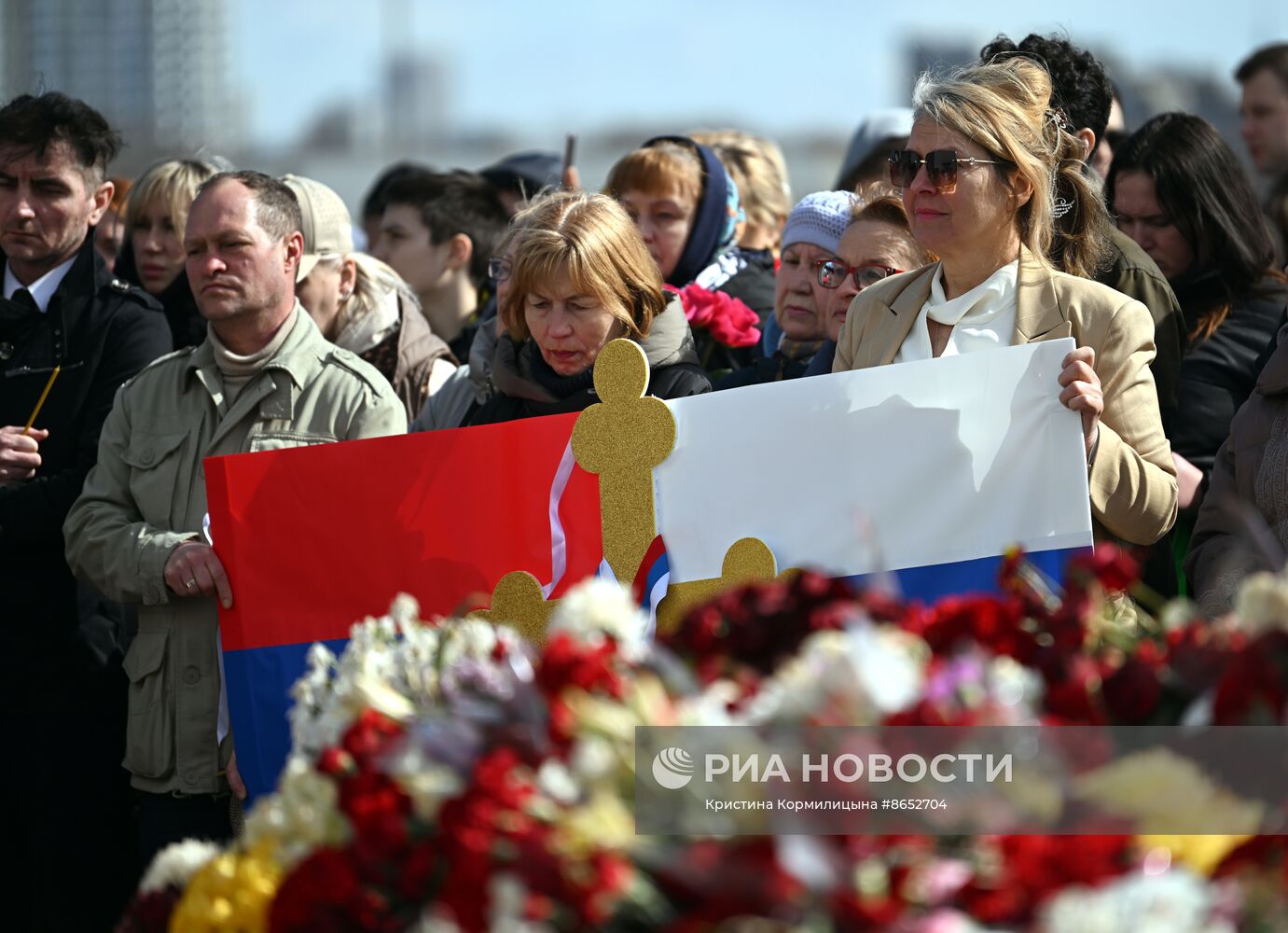 Девять дней со дня теракта в "Крокус Сити Холл"