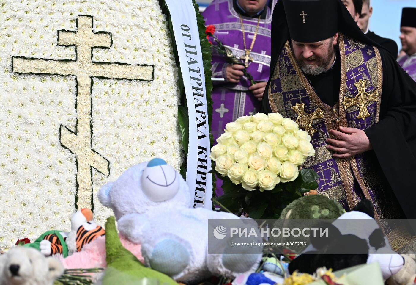 Девять дней со дня теракта в "Крокус Сити Холл"