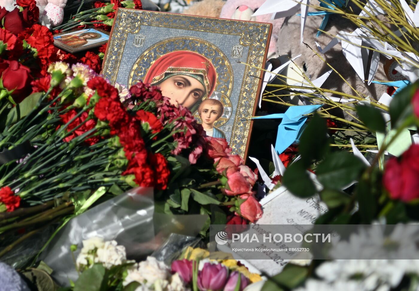 Девять дней со дня теракта в "Крокус Сити Холл"