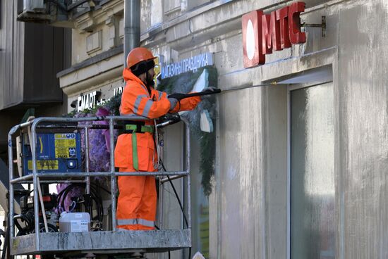 Промывка фасадов жилых домов после зимы 