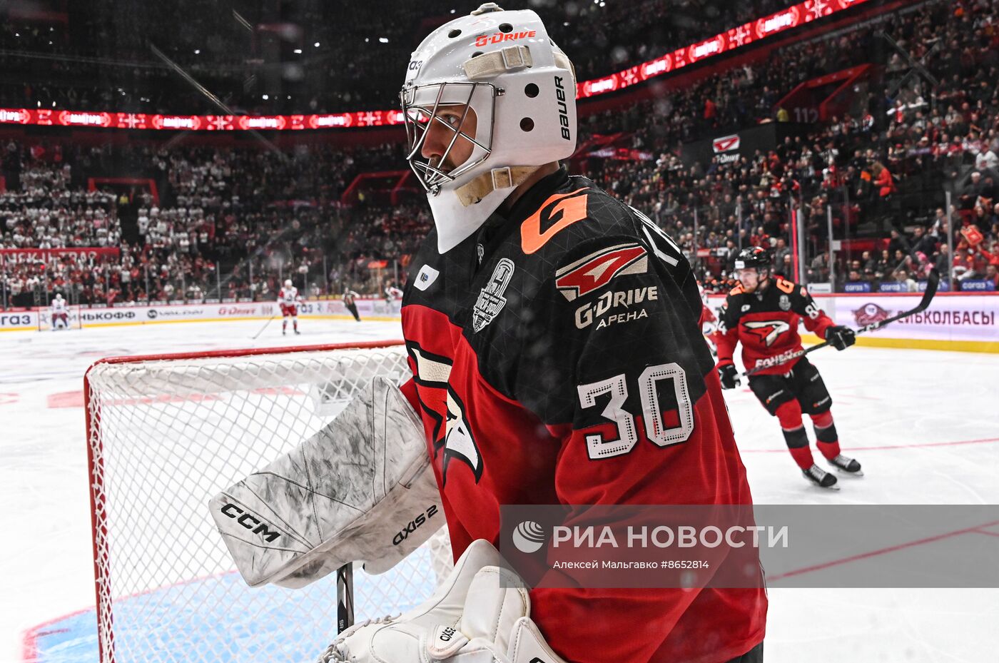 Хоккей. КХЛ. Матч "Авангард" - "Локомотив"