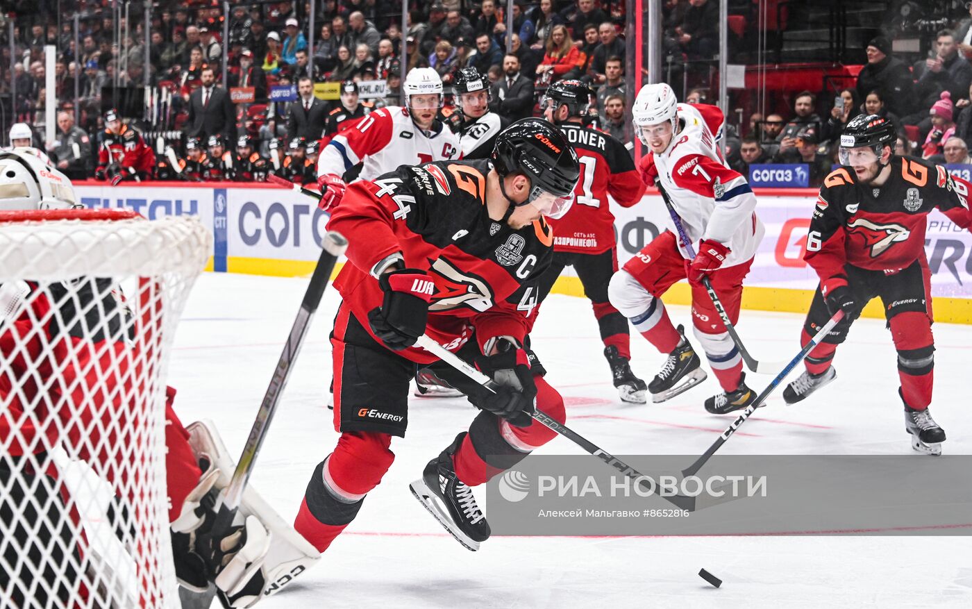Хоккей. КХЛ. Матч "Авангард" - "Локомотив"