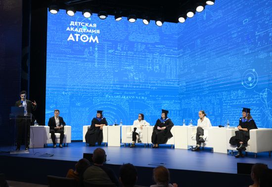 Выставка "Россия". Торжественный старт нового сезона "Детской академии АТОМа"
