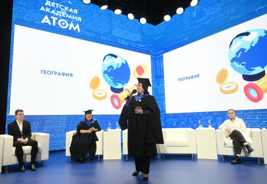 Выставка "Россия". Торжественный старт нового сезона "Детской академии АТОМа"