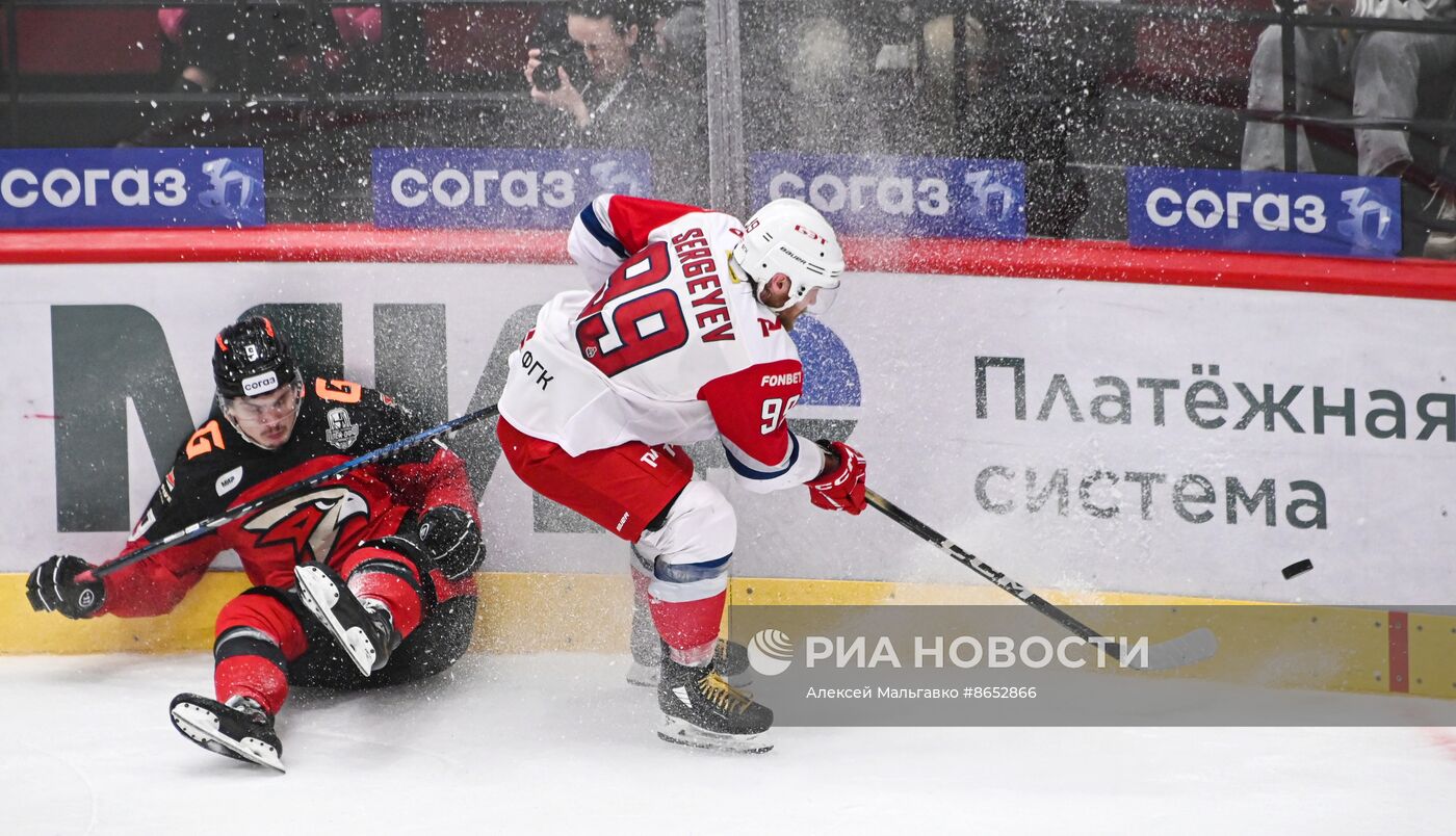 Хоккей. КХЛ. Матч "Авангард" - "Локомотив"