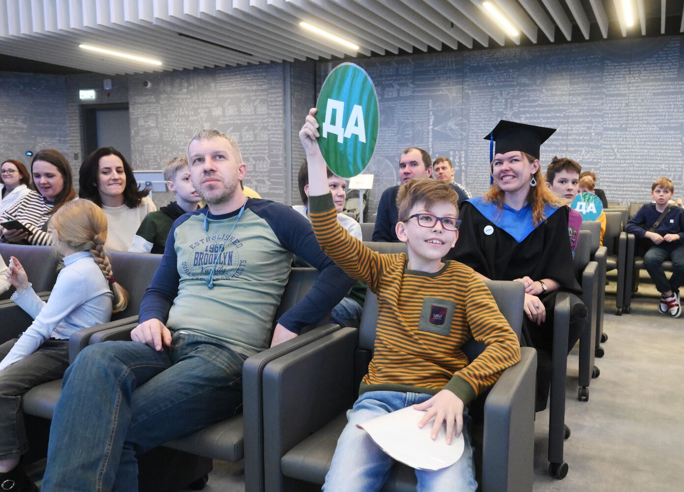 Выставка "Россия". Торжественный старт нового сезона "Детской академии АТОМа"