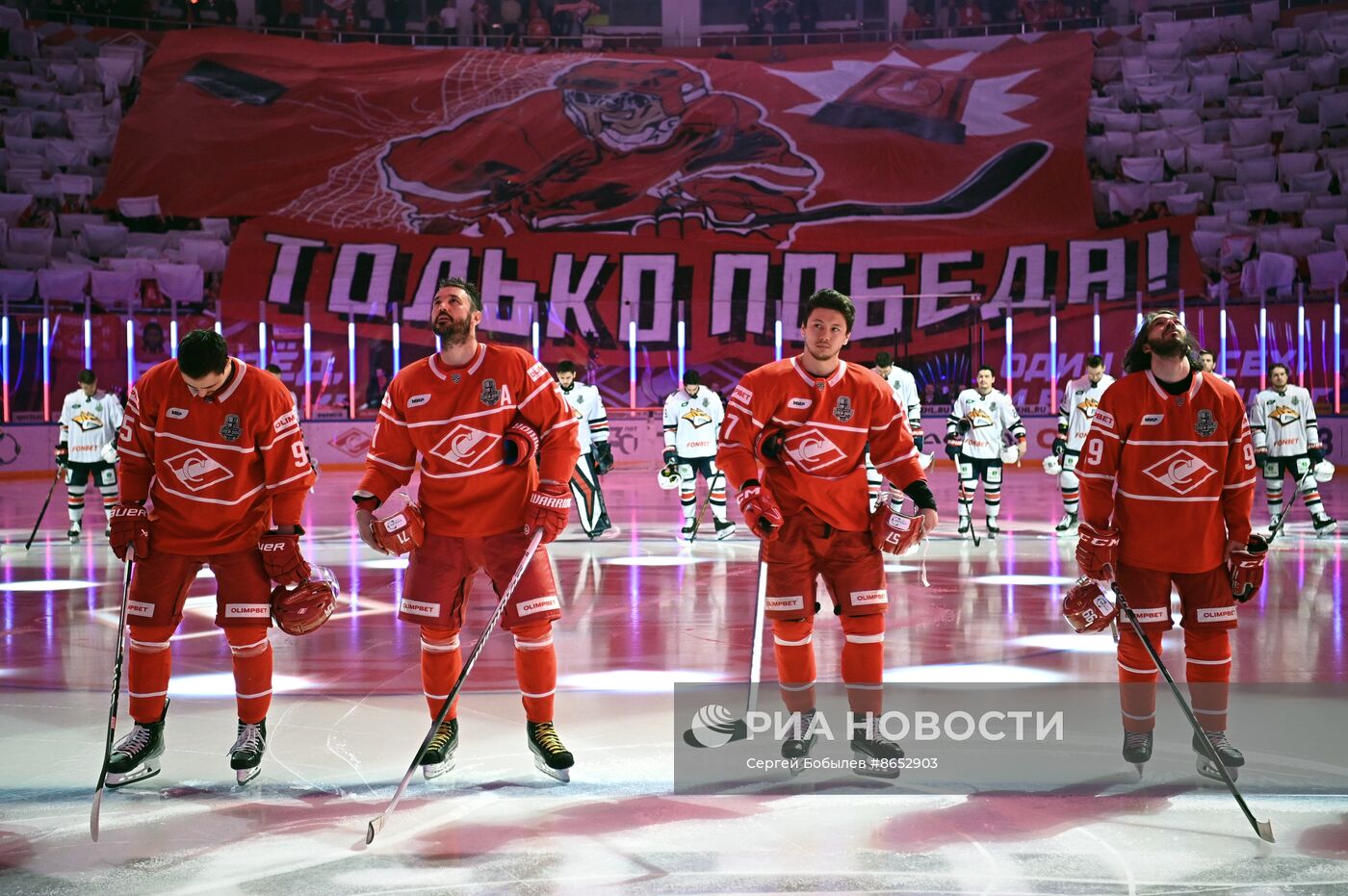 Хоккей. КХЛ. Матч "Спартак" - "Металлург Мг"