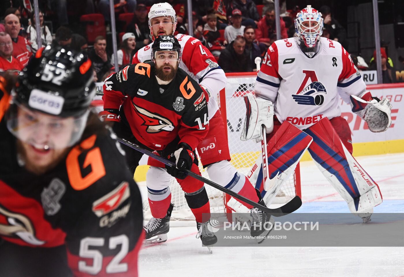 Хоккей. КХЛ. Матч "Авангард" - "Локомотив"