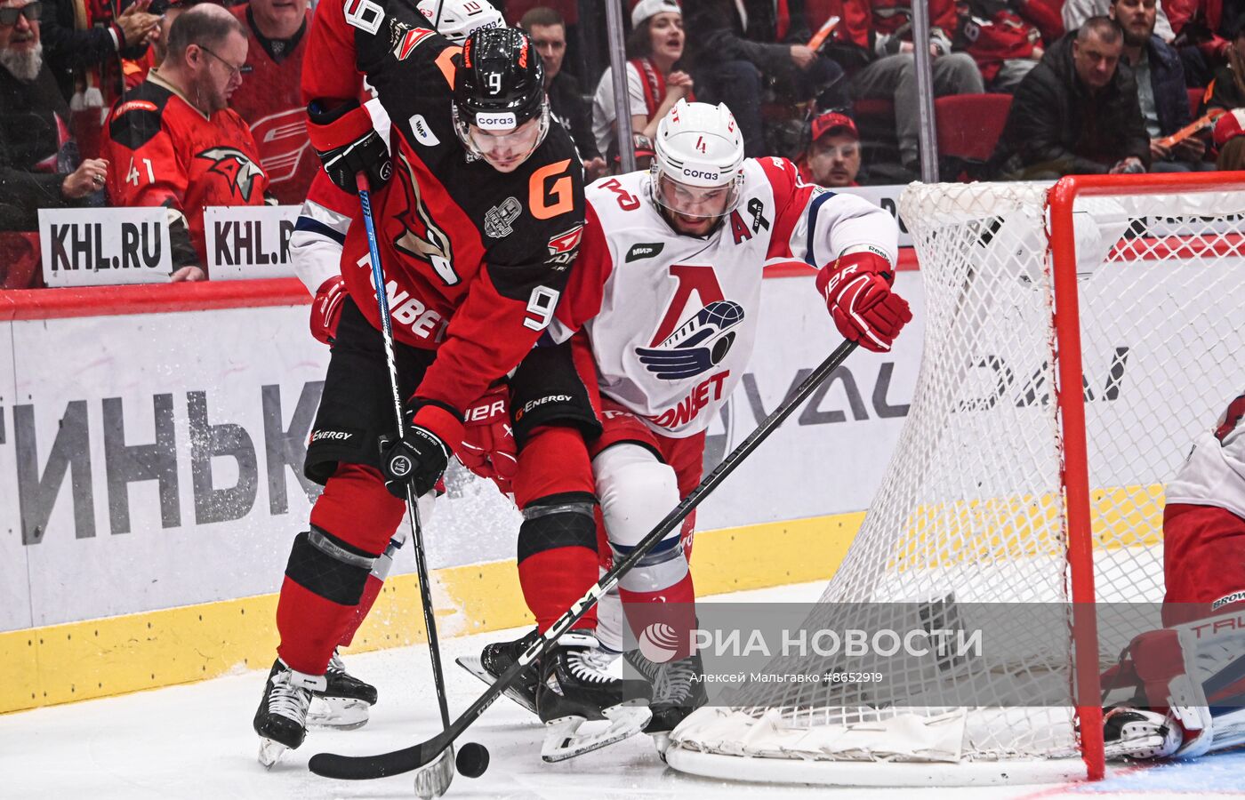 Хоккей. КХЛ. Матч "Авангард" - "Локомотив"