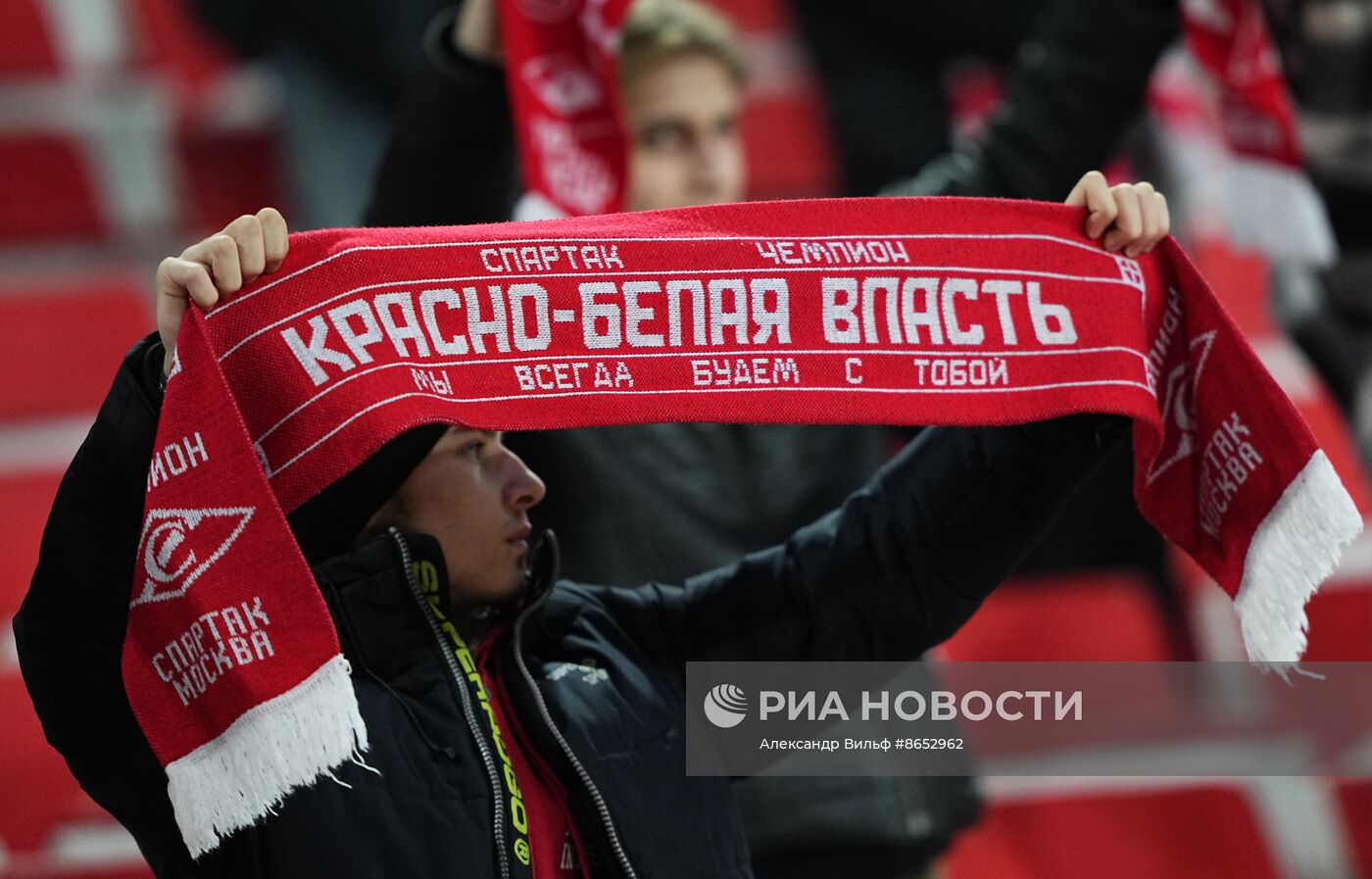 Футбол. РПЛ. Матч "Спартак" - "Урал"