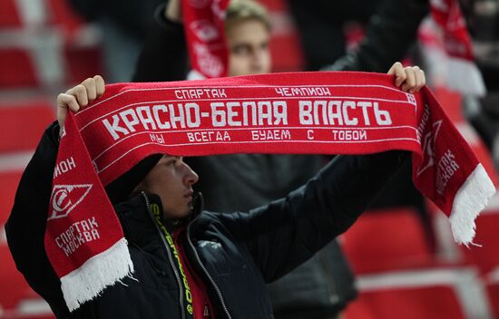 Футбол. РПЛ. Матч "Спартак" - "Урал"