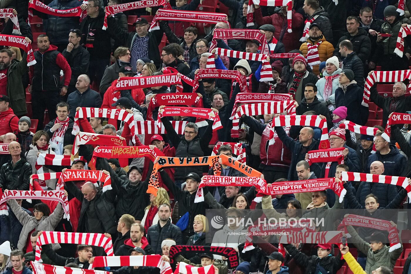 Футбол. РПЛ. Матч "Спартак" - "Урал"