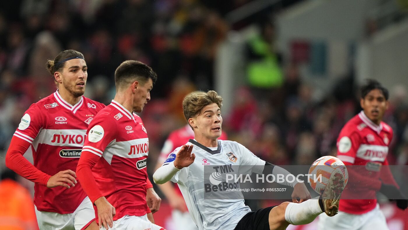 Футбол. РПЛ. Матч "Спартак" - "Урал"