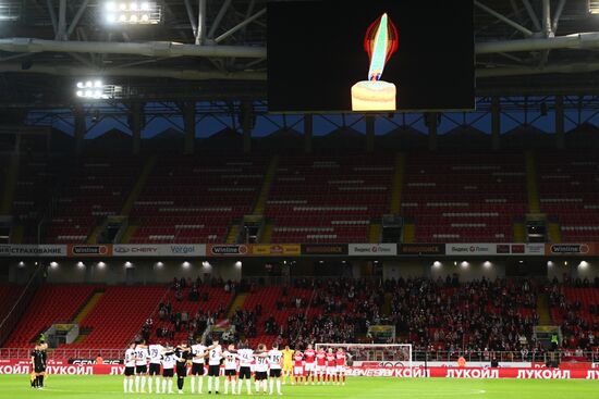 Футбол. РПЛ. Матч "Спартак" - "Урал"