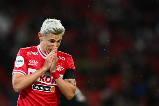 Футбол. РПЛ. Матч "Спартак" - "Урал"