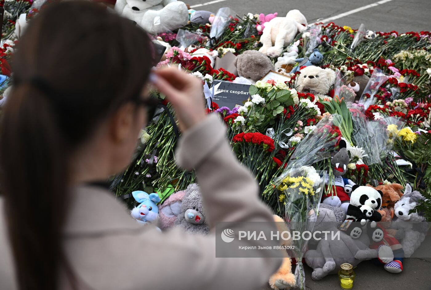 Девять дней со дня теракта в "Крокус Сити Холл"