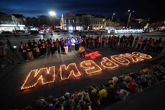 Акция в память о погибших в "Крокус Сити Холле" 