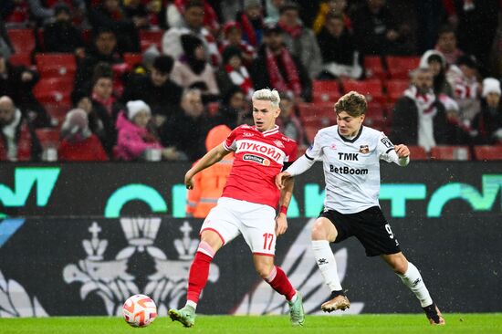 Футбол. РПЛ. Матч "Спартак" - "Урал"