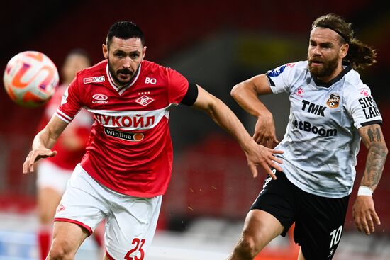 Футбол. РПЛ. Матч "Спартак" - "Урал"