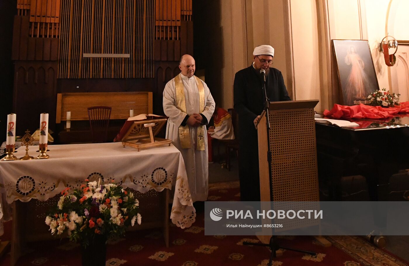 Празднование католической Пасхи 