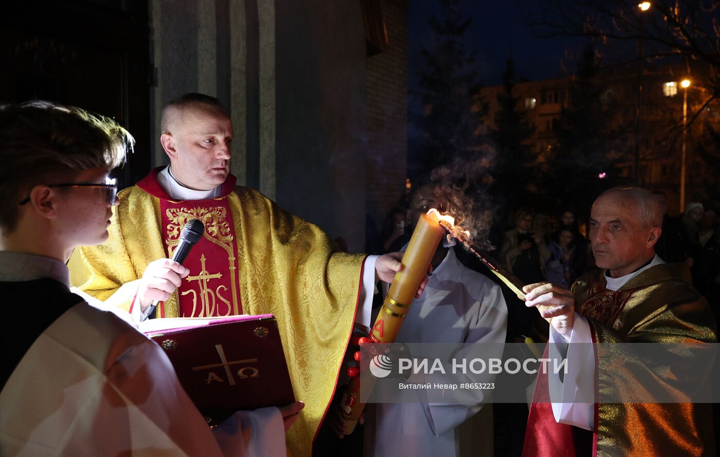 Празднование католической Пасхи 