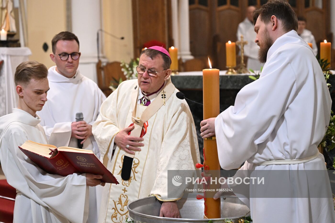 Празднование католической Пасхи 