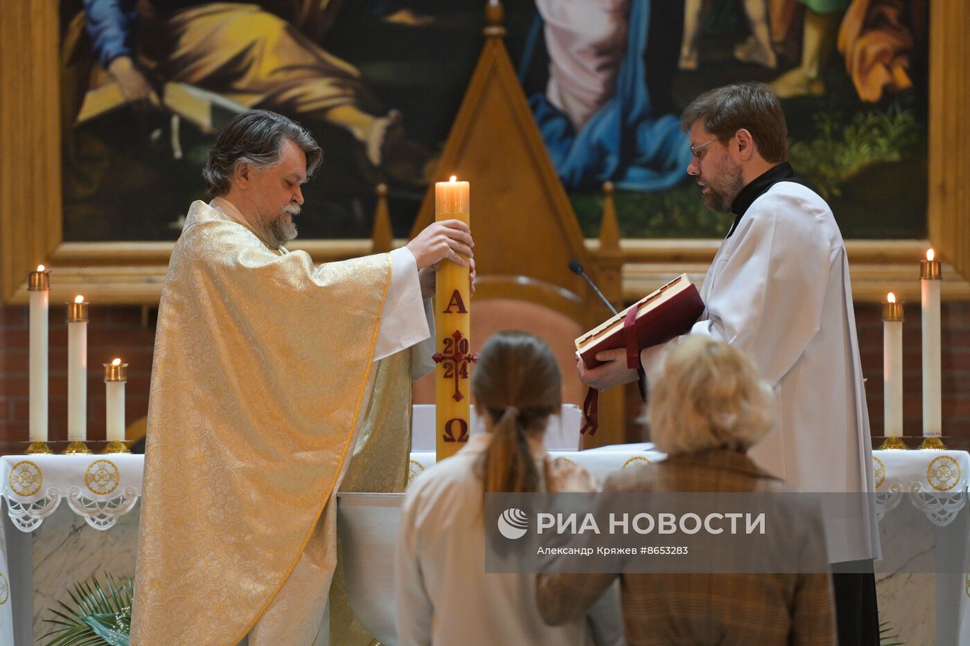 Празднование католической Пасхи 