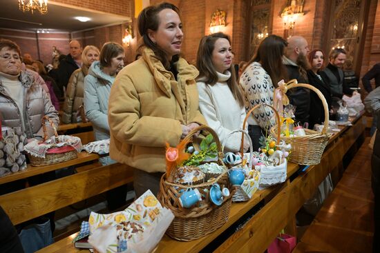 Празднование католической Пасхи 