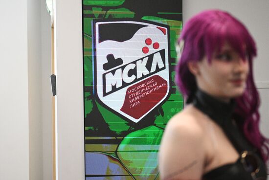 Московская студенческая киберспортивная лига 