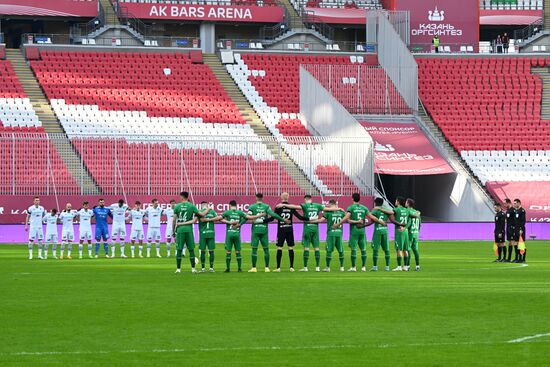 Футбол. РПЛ. Матч "Рубин" - "Ахмат"