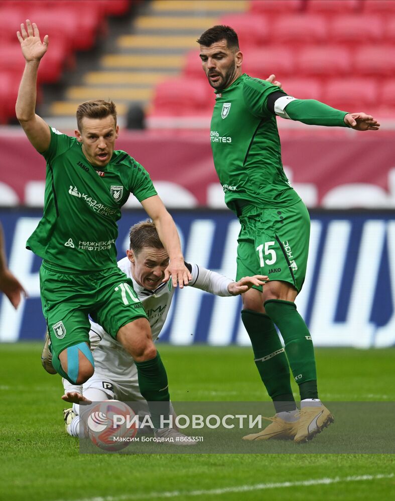 Футбол. РПЛ. Матч "Рубин" - "Ахмат"