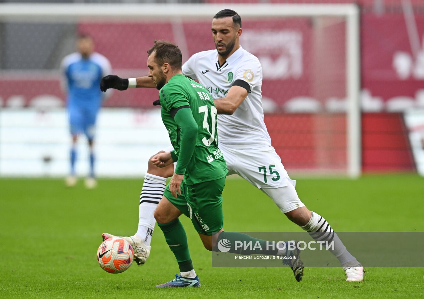 Футбол. РПЛ. Матч "Рубин" - "Ахмат"