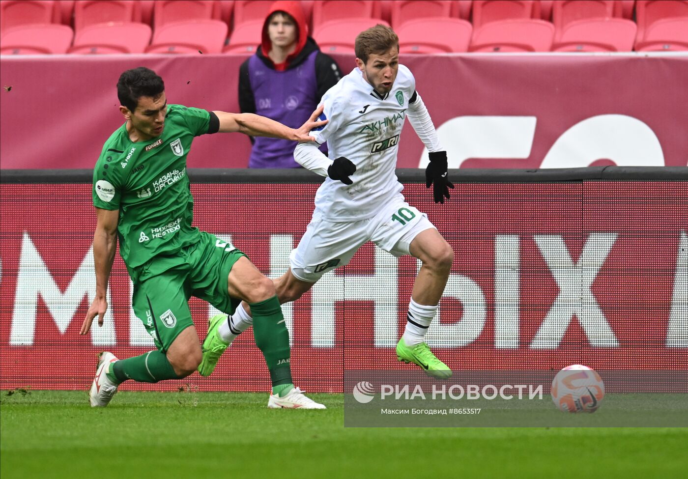 Футбол. РПЛ. Матч "Рубин" - "Ахмат"