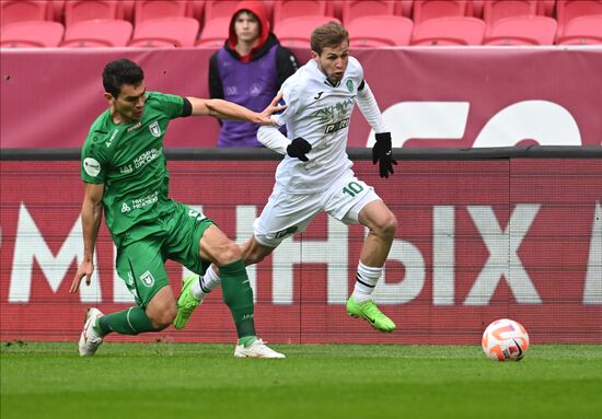 Футбол. РПЛ. Матч "Рубин" - "Ахмат"