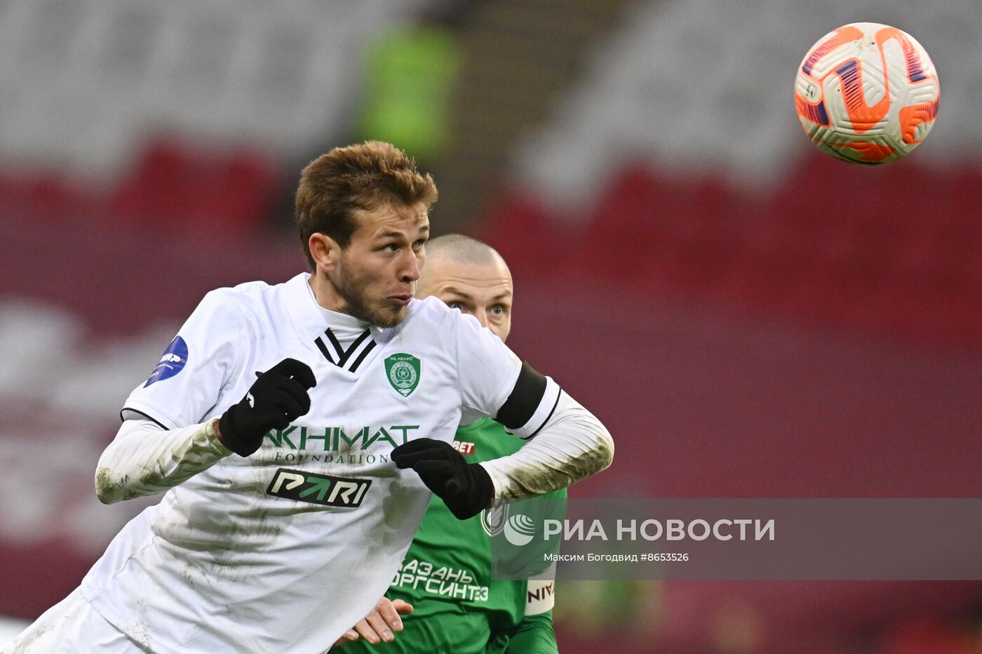 Футбол. РПЛ. Матч "Рубин" - "Ахмат"