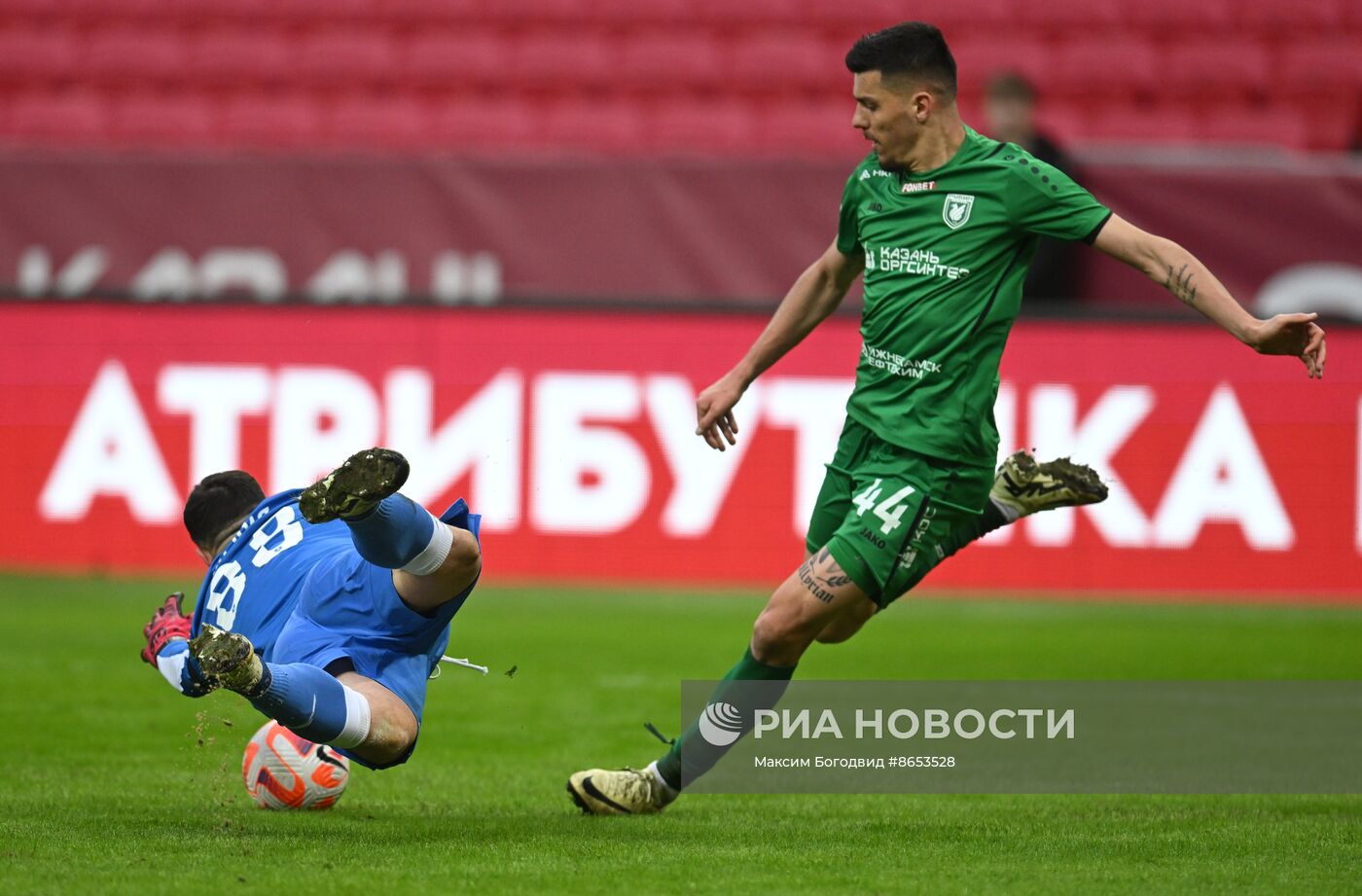 Футбол. РПЛ. Матч "Рубин" - "Ахмат"