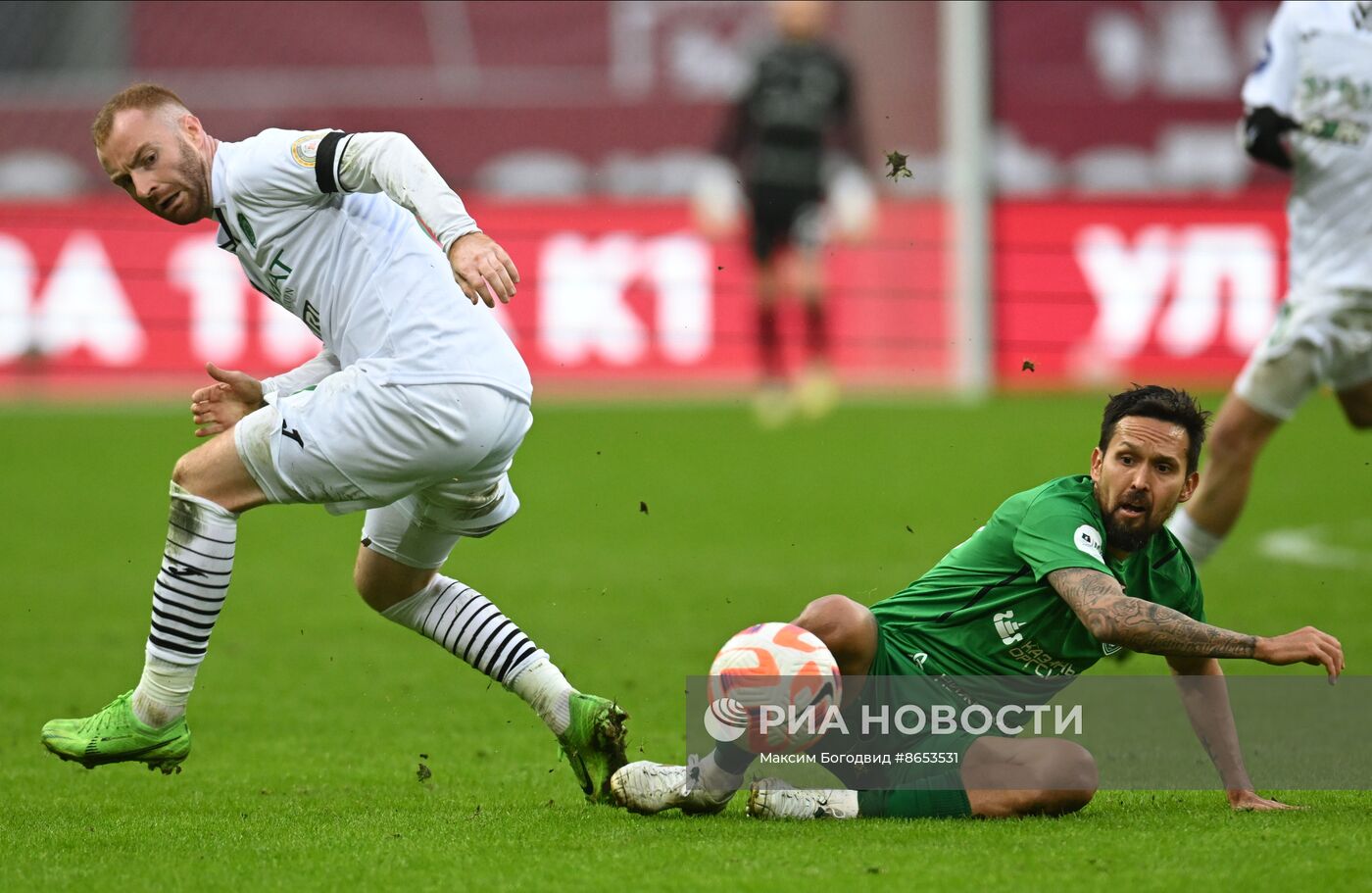 Футбол. РПЛ. Матч "Рубин" - "Ахмат"